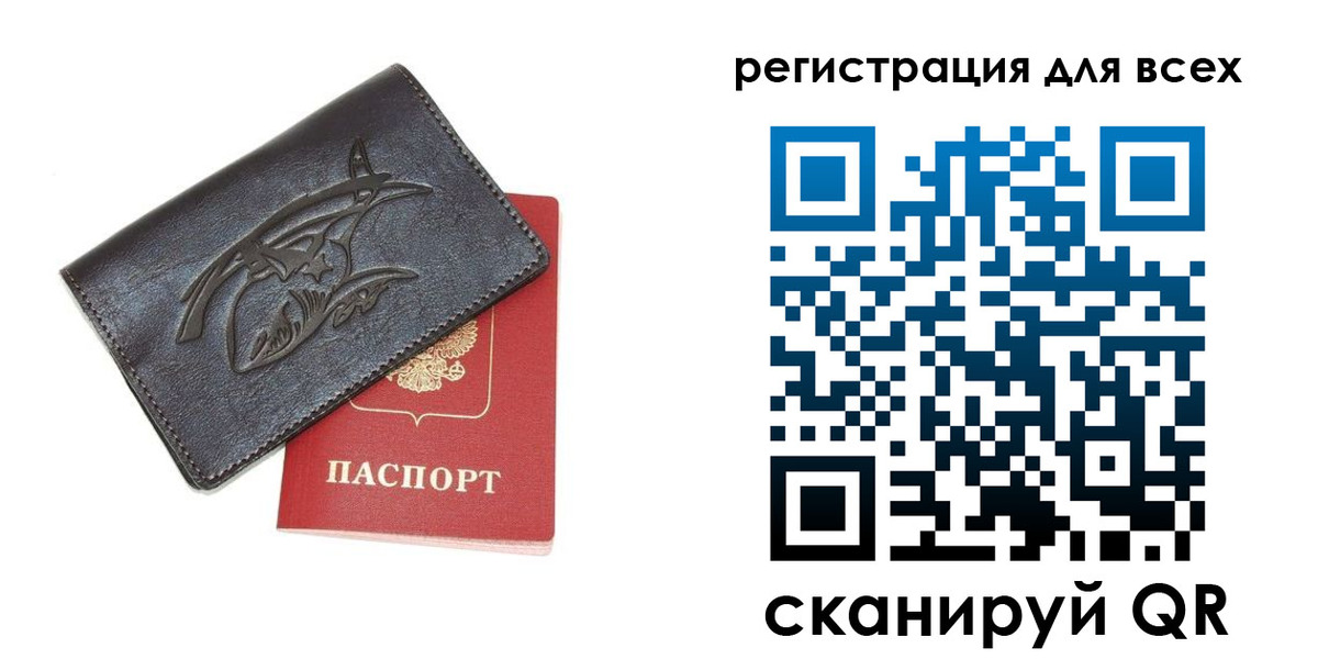форма 3 в Новопавловске